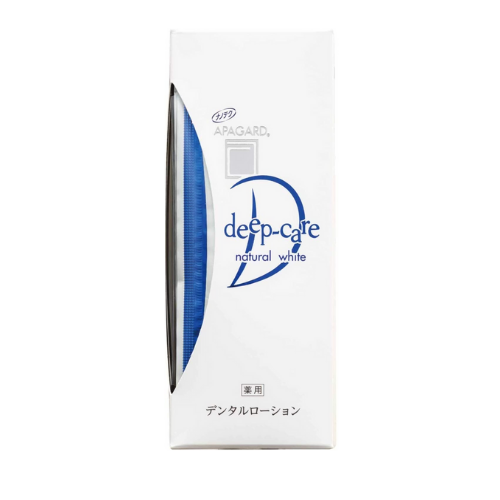 Apagard deepcare 5mlX7