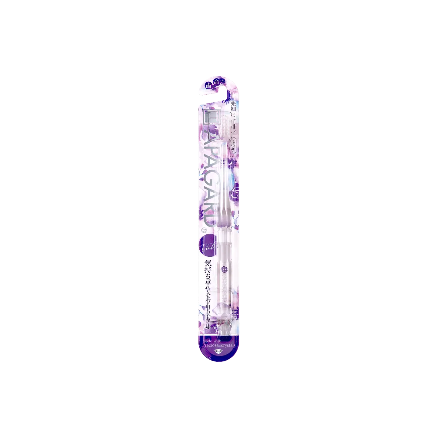 APAGARD水晶牙刷 4色 APAGARD