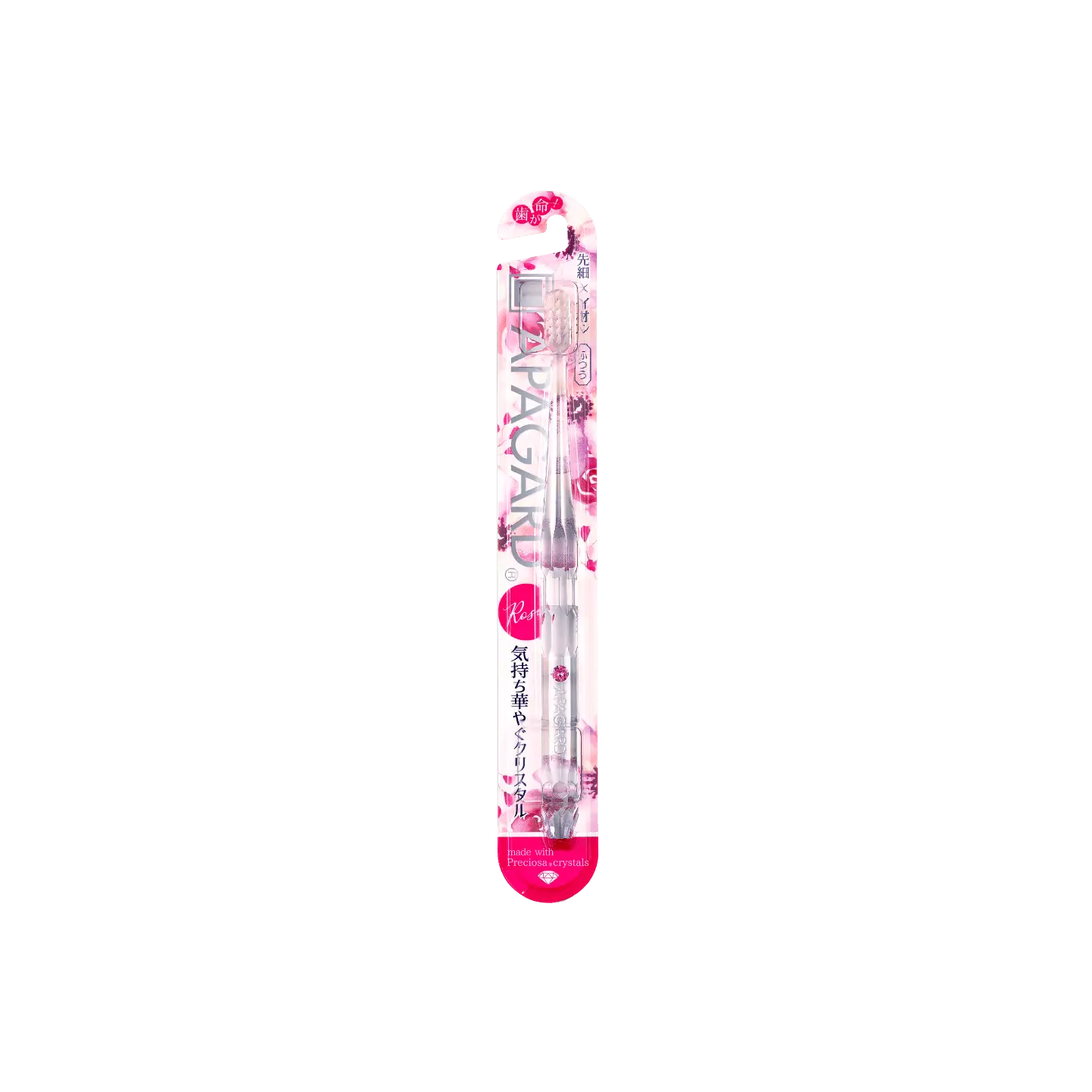 APAGARD水晶牙刷 4色 APAGARD