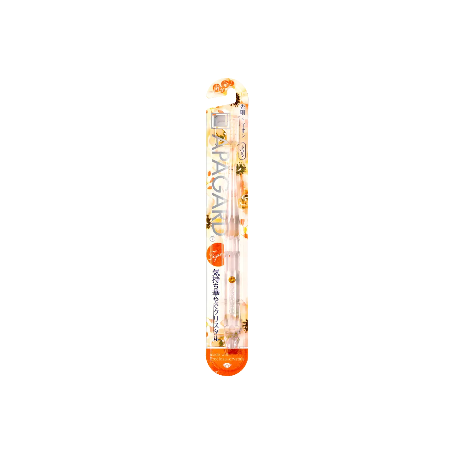 APAGARD水晶牙刷 4色 APAGARD
